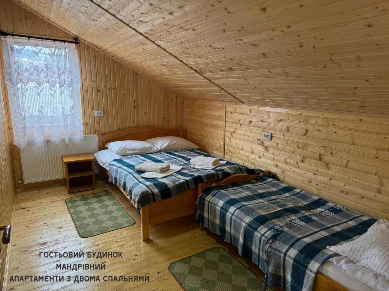 Guest House Mandrivnyi Rooms&Apartments Yasinya Exterior foto